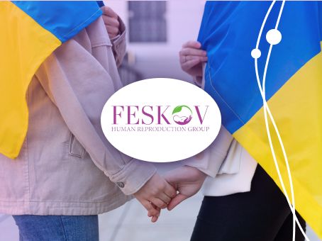 Légalité de la maternité de substitution en Ukraine - CENTRE DE LA MATERNITÉ DE SUBSTITUTION DU PROFESSEUR A. M. FESKOV