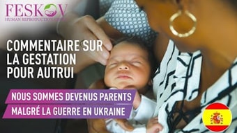 Commentaires Frederique et Alexandre