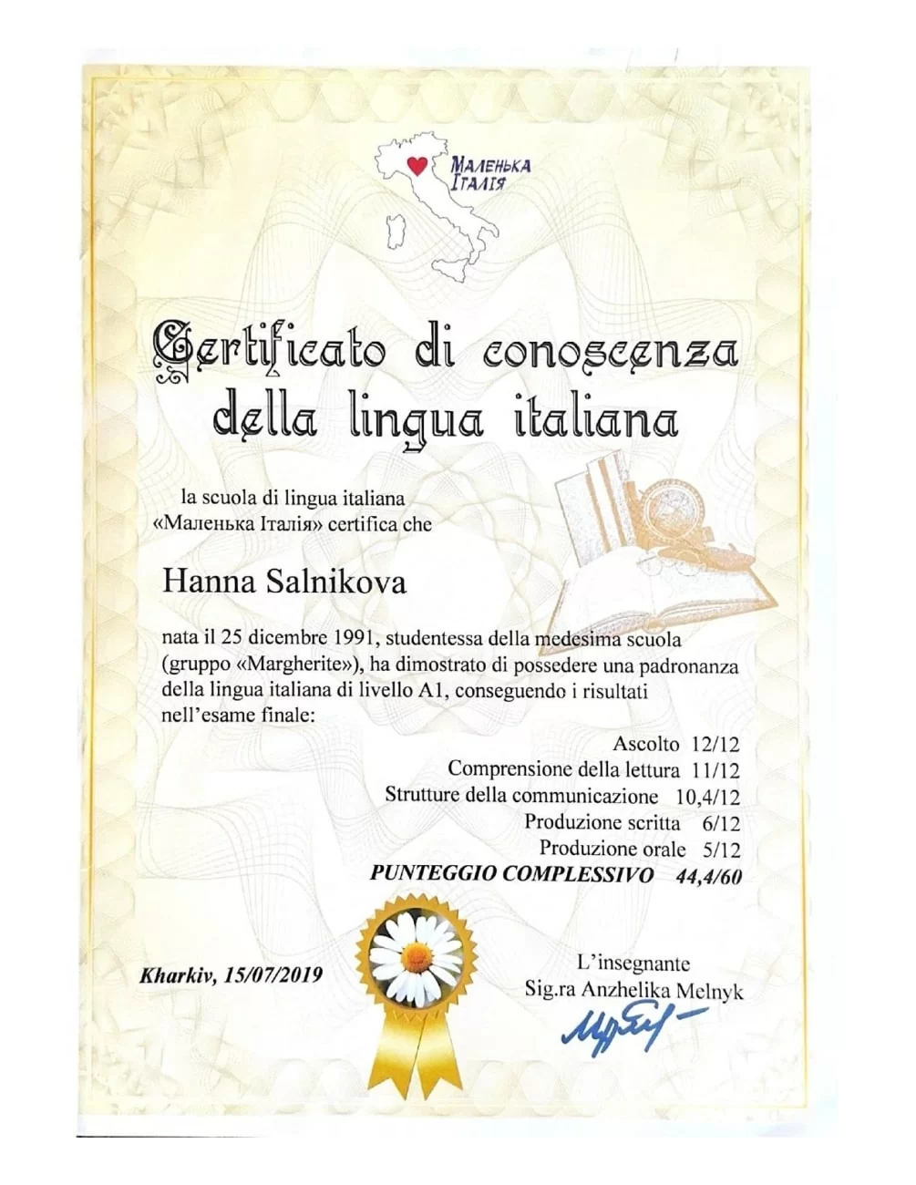 Certificat de connaissance de la langue italienne en 2019 Certificat de connaissance de la langue italienne en 2019