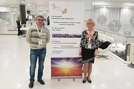 ESHRE 2017 à Genève (Suisse) ESHRE 2017 à Genève (Suisse)