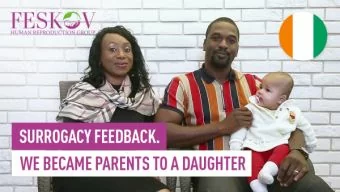 rewiews Nagoran et Aisha